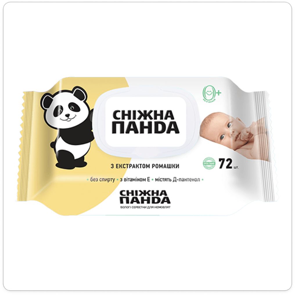 Дитячі вологі серветки Chamomile