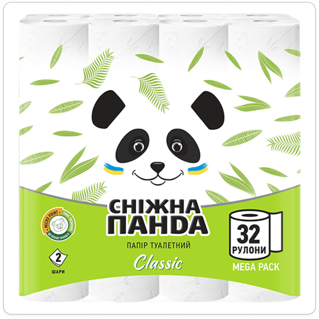 Туалетний папір Classic 2-шаровий