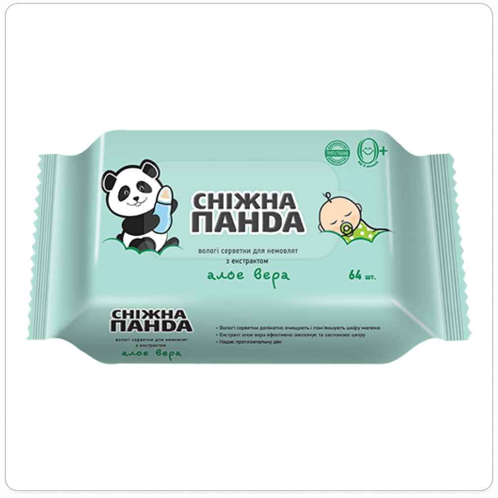 Вологі серветки Extra Care SILKY для новонароджених