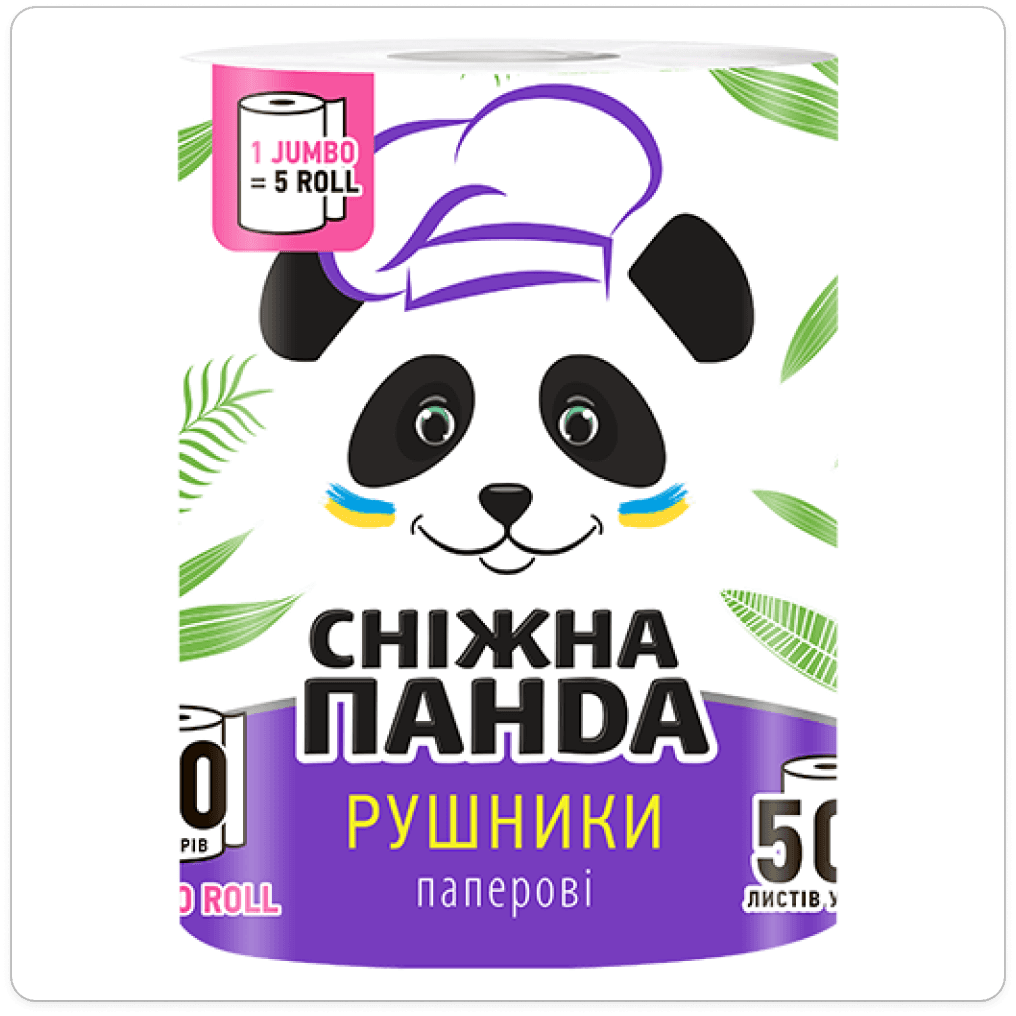 Паперові рушники Extra Care JUMBO ROLL