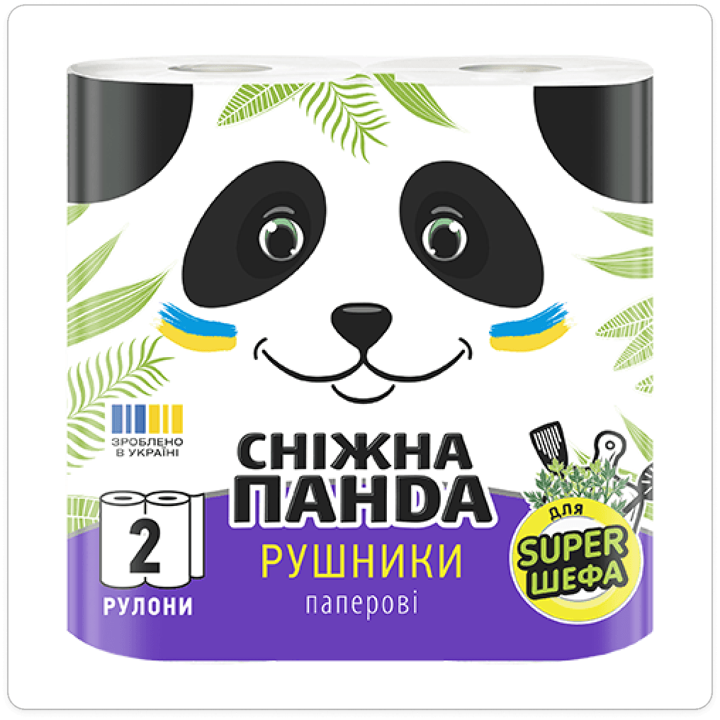 Паперові рушники Extra Care 2 рул.