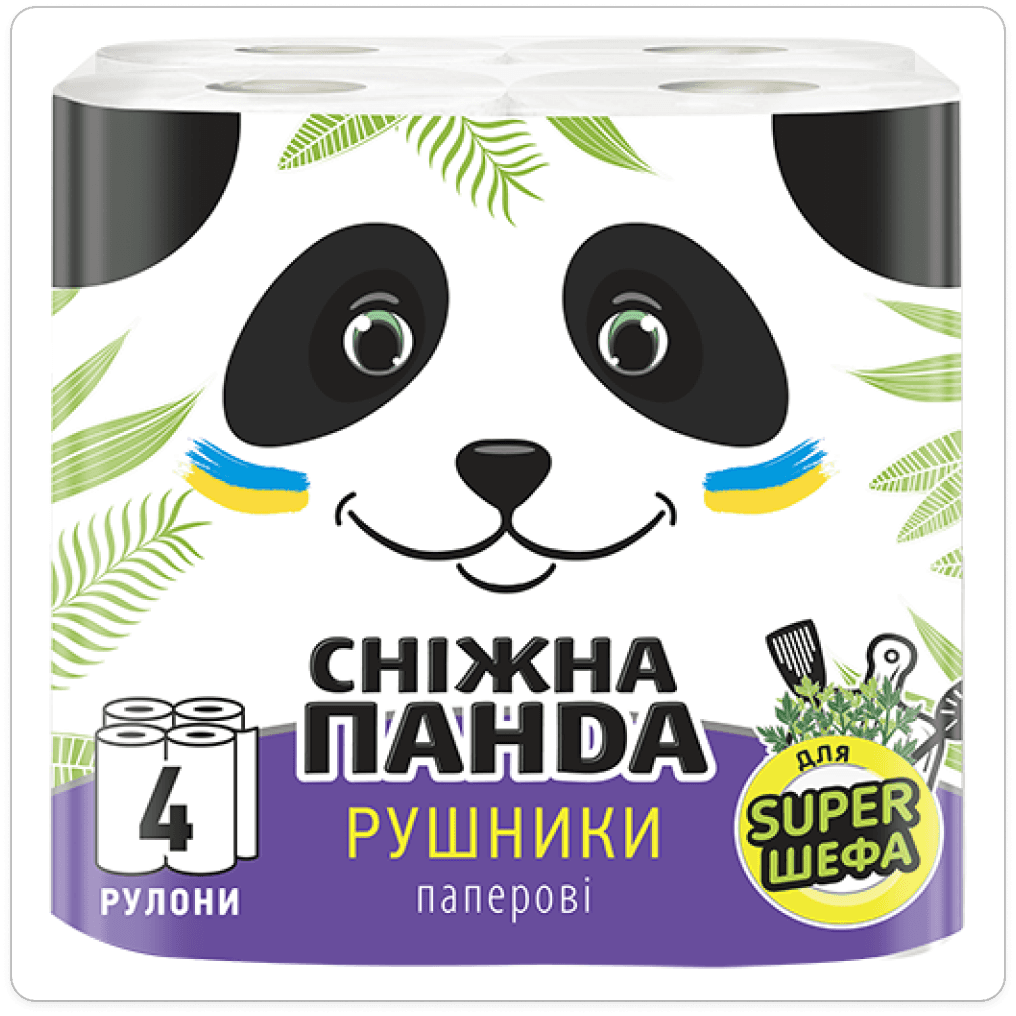 Паперові рушники Extra Care 2 рул.