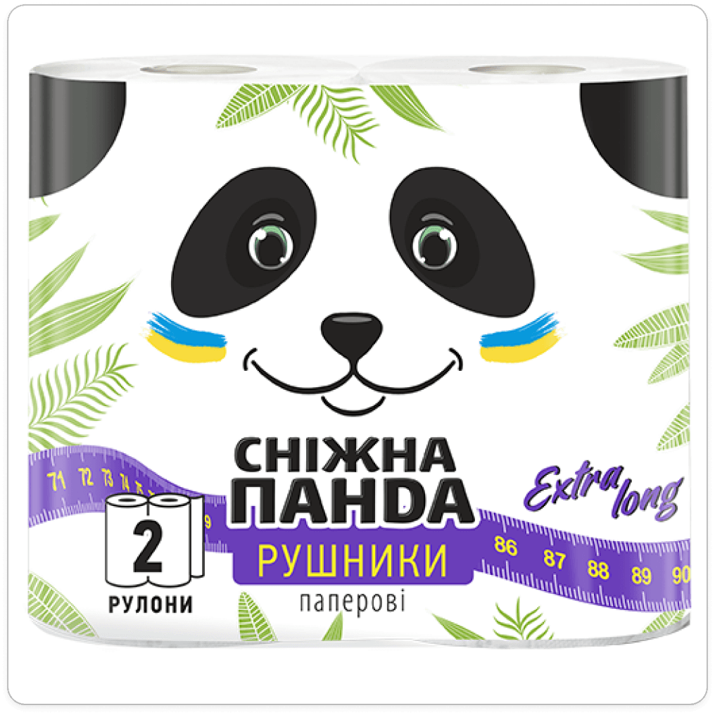 Паперові рушники Extra Care 2 рул.